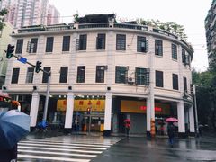 iphone_upload_pic-百花传统甜品店(原址店)