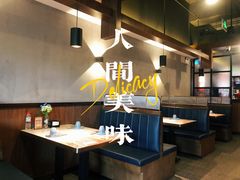 -味妙烤鱼吧(回龙观店)