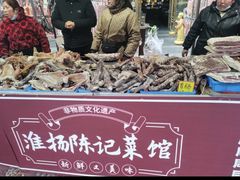 -陈记菜馆·非遗淮扬菜·始于1988(东关街教场店)