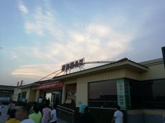 -凌海服务区-停车场