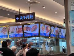 -益健海鲜大食坊(拱北口岸店)