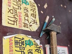-十八字金银饰·拼豆·开蚌手工体验团建(君太百货店)