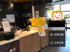-麦当劳(沙河店)