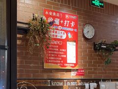 -永安鱼庄·镇江菜(三店纬五路店)