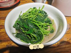 -老三样·美食研究中心(世贸路店)