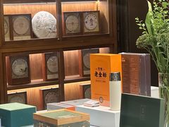 -美盛喜来登大酒店喜舍茶馆