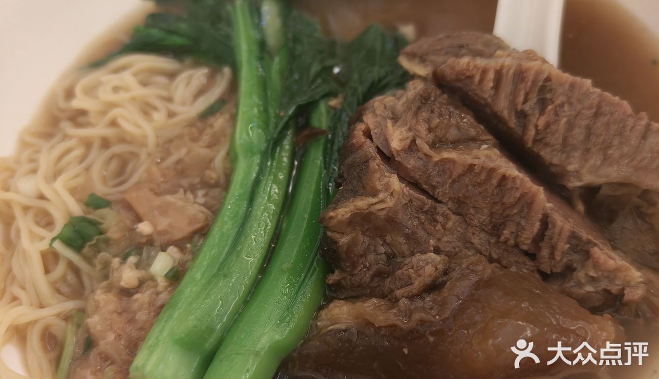 必尝港式特色