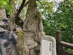 -丰都鬼城名山景区