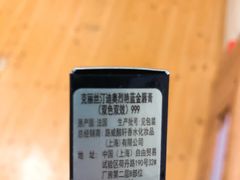 -Dior迪奥(万象城店)