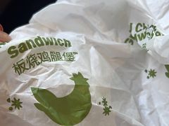 -麦当劳(宽城万达店)
