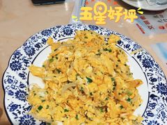 银鱼炒鸡蛋-北方饺子王·海肠捞饭·海鲜锅(山大店)
