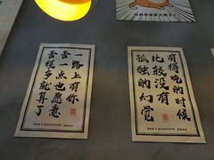 -泰粗卤加热卤味(义全店)