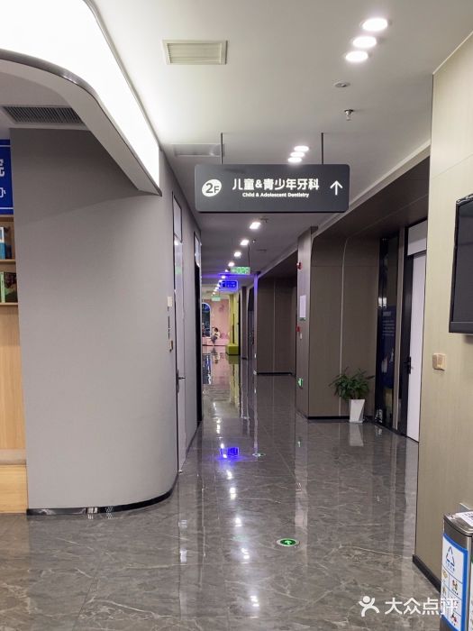 常熟玉蕙口腔医院图片