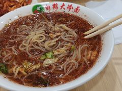 冷面-白鹤大冷面