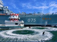 -泰达航母主题公园