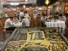 大堂-围龙屋客家食府(福田店)