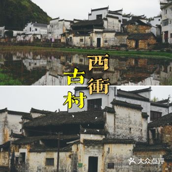 婺源旅游最值得一去的原生态古村