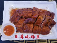 -潮喜竹溪荔湖酒家(荔枝湾店)