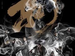 -中影星美国际影城(犀浦百伦店)