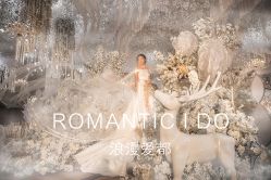 -上海万豪虹桥大酒店·宴会厅