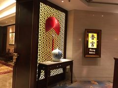 -香格里拉鱼跃地中海西餐厅·牛排披萨
