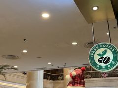 -逸派咖啡 EPARKCOFFEE(广安门店)