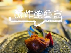 -海游荟·海洋文化餐厅(福田店)