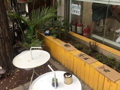 -五进制 Coffee Shop