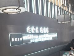 -有家酸菜鱼(苏州绿宝广场店)