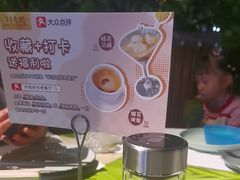 -华阳时光吧餐厅(华阳广场国际大饭店)