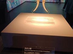 -北京大葆台遗址博物馆