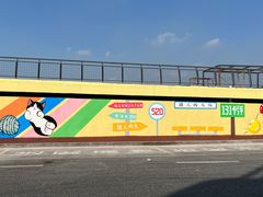 -柴油机1959创意园(IF1959文创园)