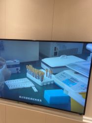 -北京俪婴妇产医院(朝阳大悦城店)