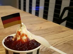 -JW德国冻酸奶Frozen Yogurt(龙湖成都滨江天街店)