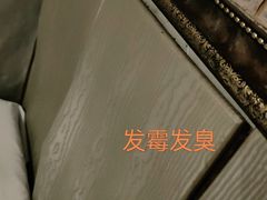 -云领御 • 影院式SPA足道(俊发广场店)