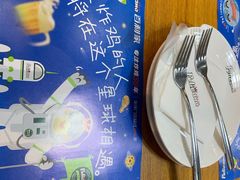 -Pelicana百利家炸鸡(江南西名店城店)