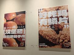 -前进5路汉堡炸鸡(昙华林店)