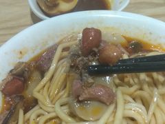 怪味面-牛王庙吳記怪味面(双楠店)