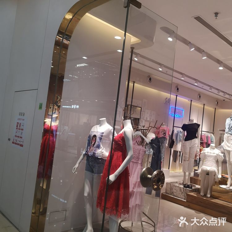 红谷滩万达。 城市的中心CDP啊啊啊啊。 这边的商品