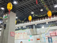 -旺福楼·包点(碑亭巷店)