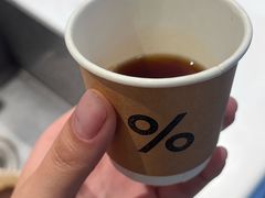 -% Arabica阿拉比卡咖啡烘焙工坊
