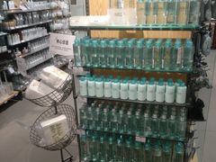 -MUJI无印良品(恒力MALL店)