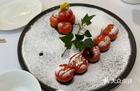 Sui Tomato and Pecan Salad