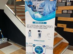 -奈斯宠物医院·核磁CT·异宠专科·内镜(中南店)