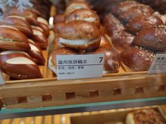 -WHEN PIGS FLY当猪飞