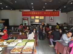 -华兴街煎蛋面(总店)
