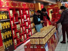 -物美超市(三里河店)