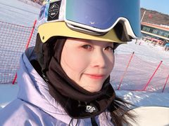 -东北亚滑雪场