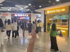-乌石浦(地铁站)