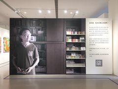 -广州市第二少年宫